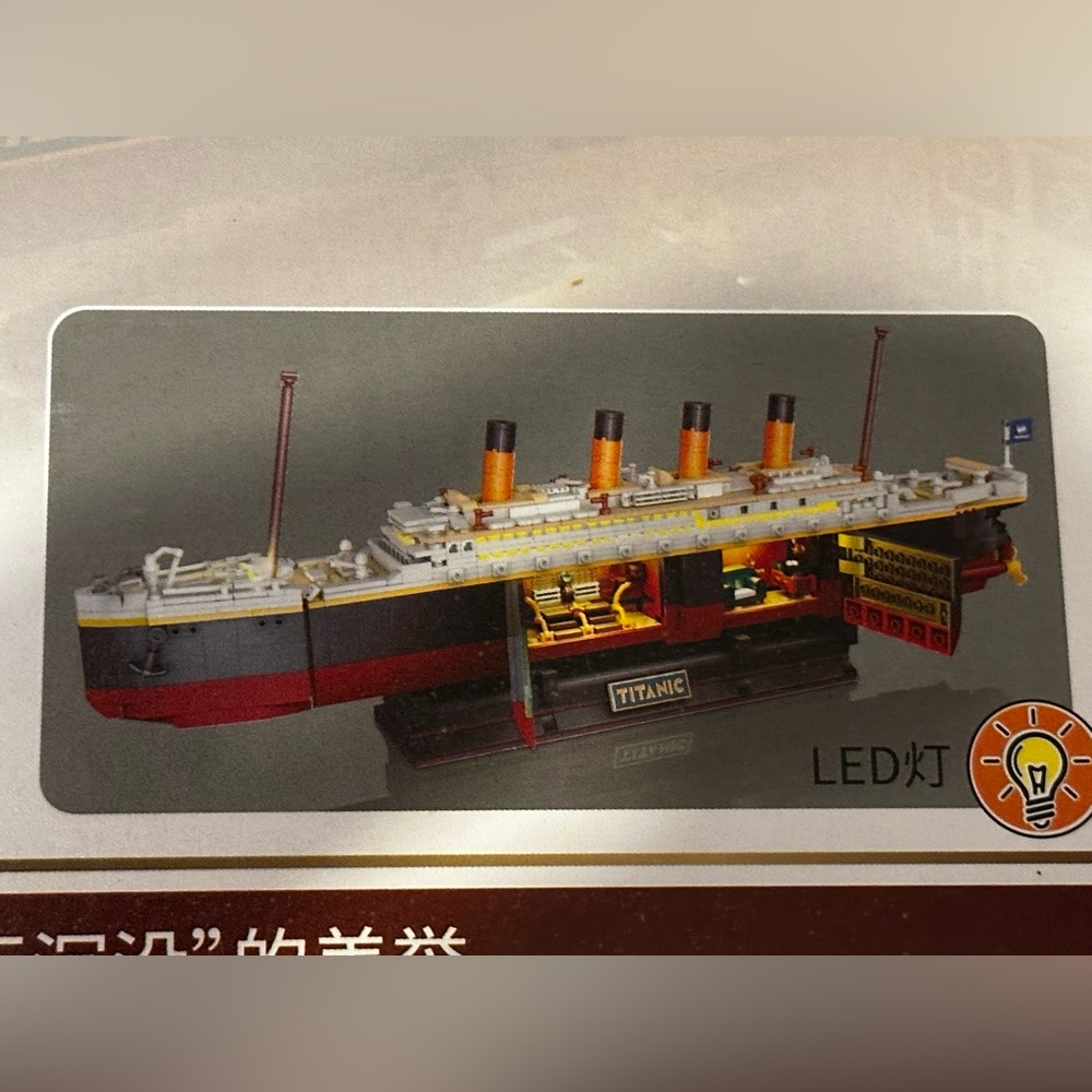 The Titanic Unsinkable Giant Cruise Ship Famous Boat Brand New 2 in 1 Toy Set - Picture 4 of 7
